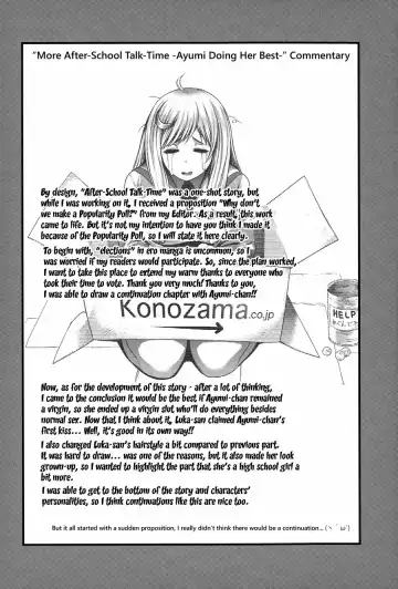 [Taihei Tengoku] Enjyo-Kosai Fhentai - Page 88