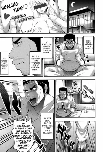 [Taihei Tengoku] Enjyo-Kosai Fhentai - Page 91