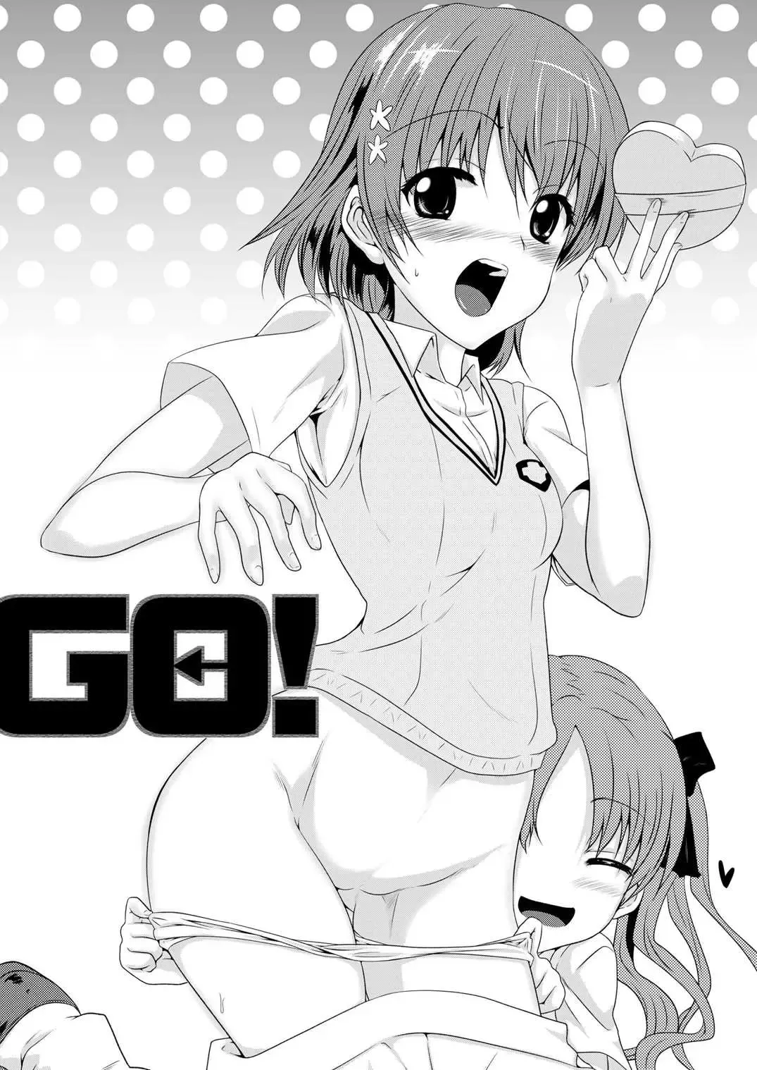 [Junji] Hentai Kamen to Fushigi na Byouin Fhentai - Page 3