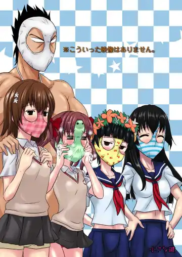 [Junji] Hentai Kamen to Fushigi na Byouin Fhentai - Page 31