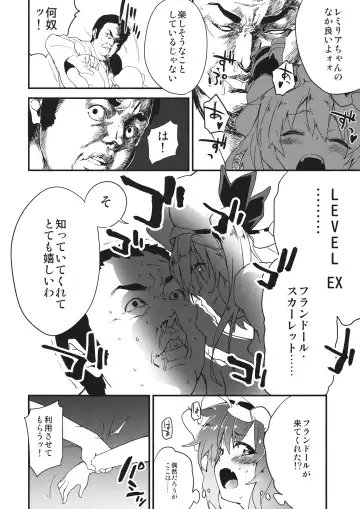 [Sawayaka Samehada] Kyuukyoku Hansoku 2 Fhentai - Page 5