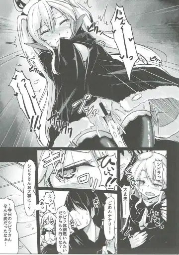 [Hirno] Shinshitsu o Nukedashite Fhentai - Page 10