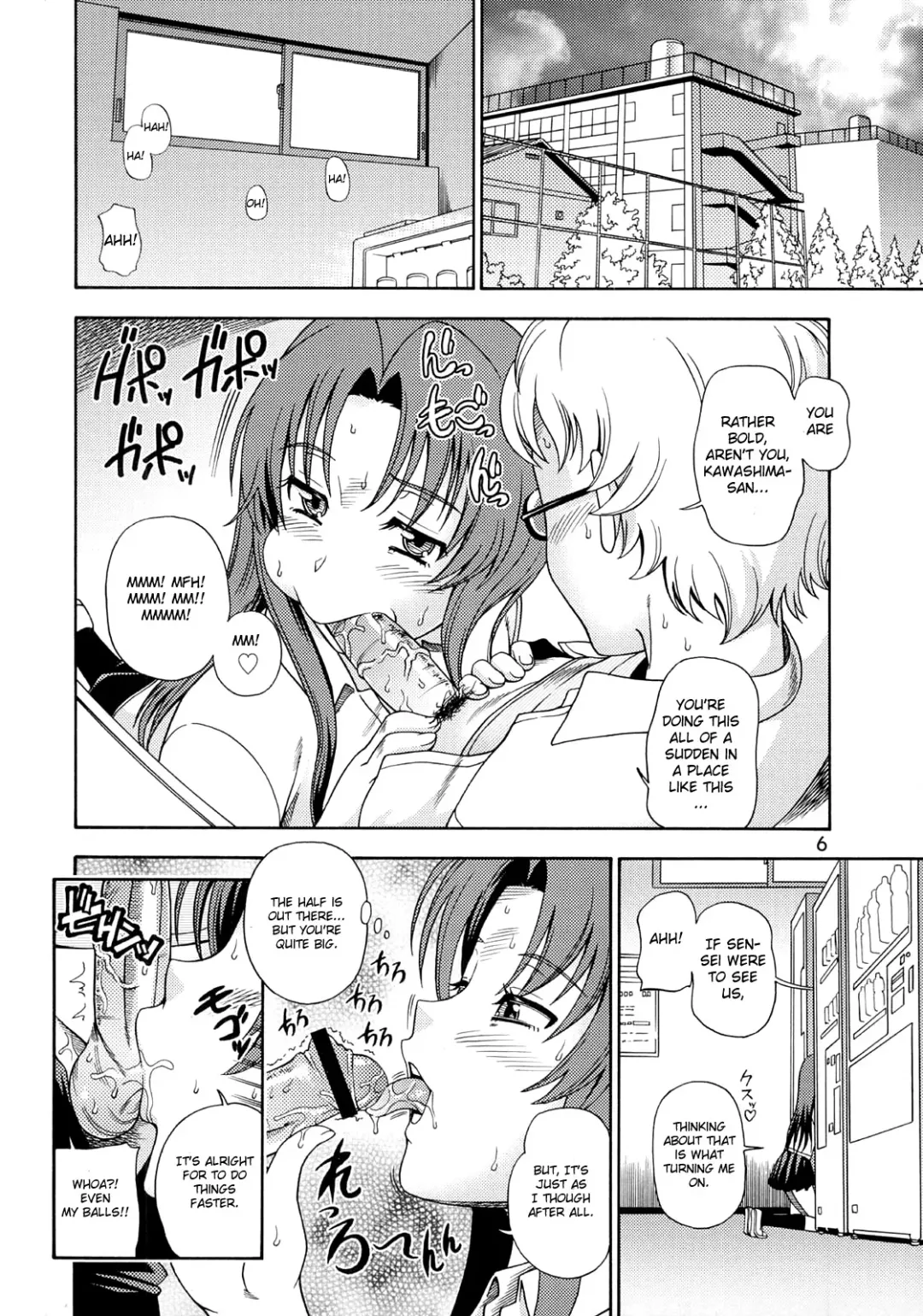 [Fukudahda] Ami-chan no Sakutto Yacchauzo Fhentai - Page 5