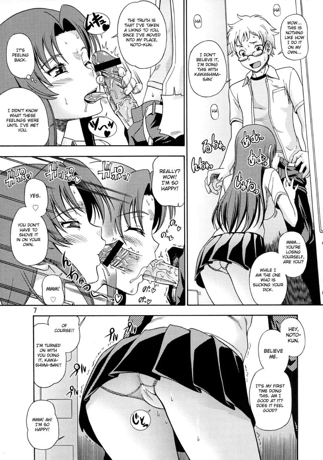 [Fukudahda] Ami-chan no Sakutto Yacchauzo Fhentai - Page 6
