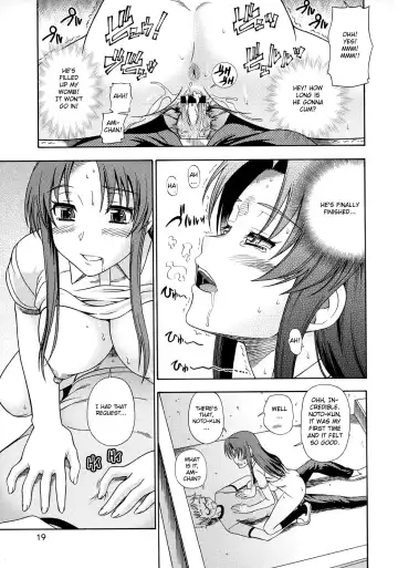[Fukudahda] Ami-chan no Sakutto Yacchauzo Fhentai - Page 18