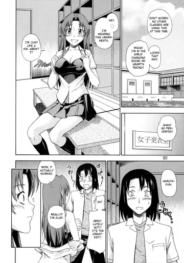 [Fukudahda] Ami-chan no Sakutto Yacchauzo Fhentai - Page 19