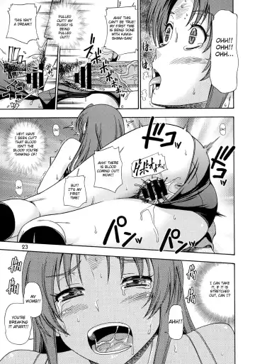 [Fukudahda] Ami-chan no Sakutto Yacchauzo Fhentai - Page 22