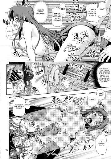 [Fukudahda] Ami-chan no Sakutto Yacchauzo Fhentai - Page 23