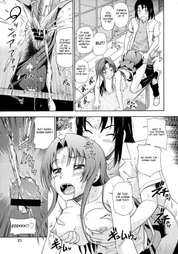[Fukudahda] Ami-chan no Sakutto Yacchauzo Fhentai - Page 24