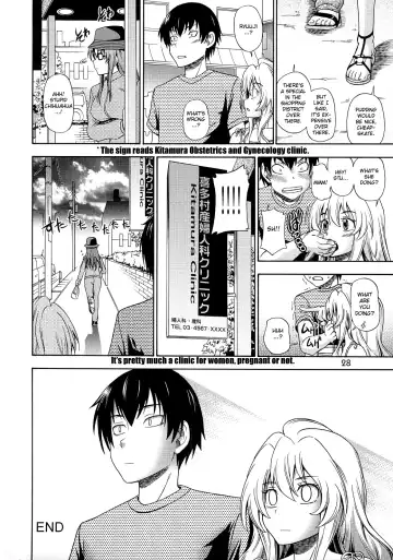 [Fukudahda] Ami-chan no Sakutto Yacchauzo Fhentai - Page 27