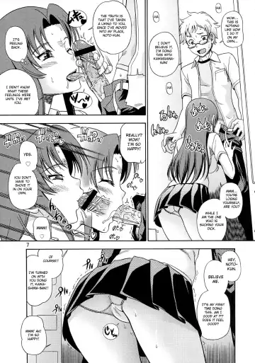 [Fukudahda] Ami-chan no Sakutto Yacchauzo Fhentai - Page 6