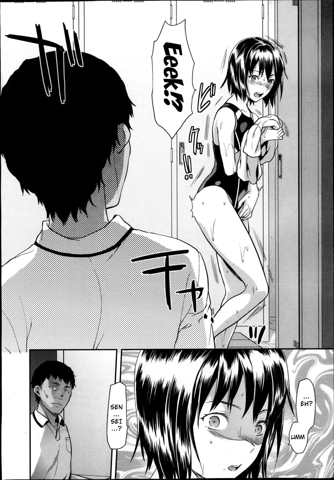 [Yuzuki N Dash] Zutto Suki Datta Ch. 1-3 Fhentai - Page 38