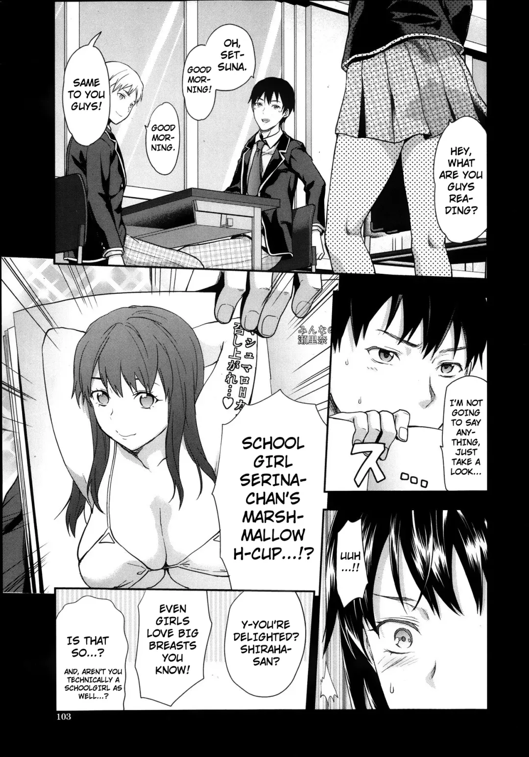 [Yuzuki N Dash] Zutto Suki Datta Ch. 1-3 Fhentai - Page 63