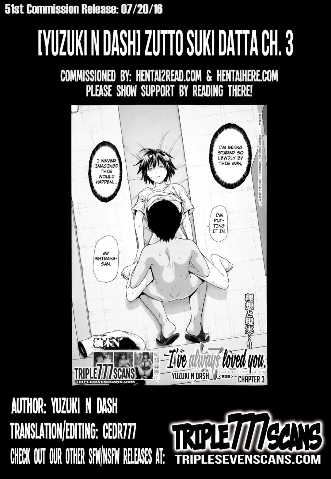 [Yuzuki N Dash] Zutto Suki Datta Ch. 1-3 Fhentai - Page 91