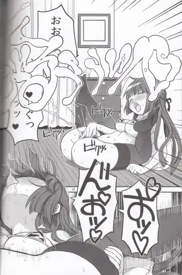 [A-10] Futanari Sketch 3 Fhentai - Page 15