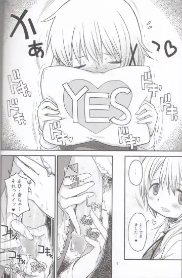 [A-10] Futanari Sketch 3 Fhentai - Page 5