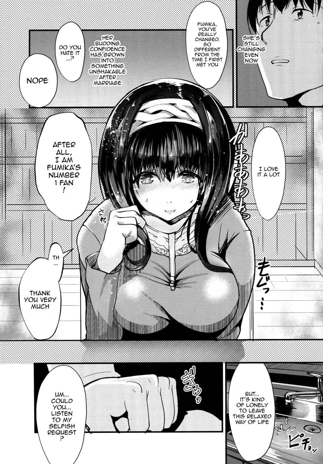 [Nohito] Konna ni mo Itooshii 2 Fhentai - Page 12