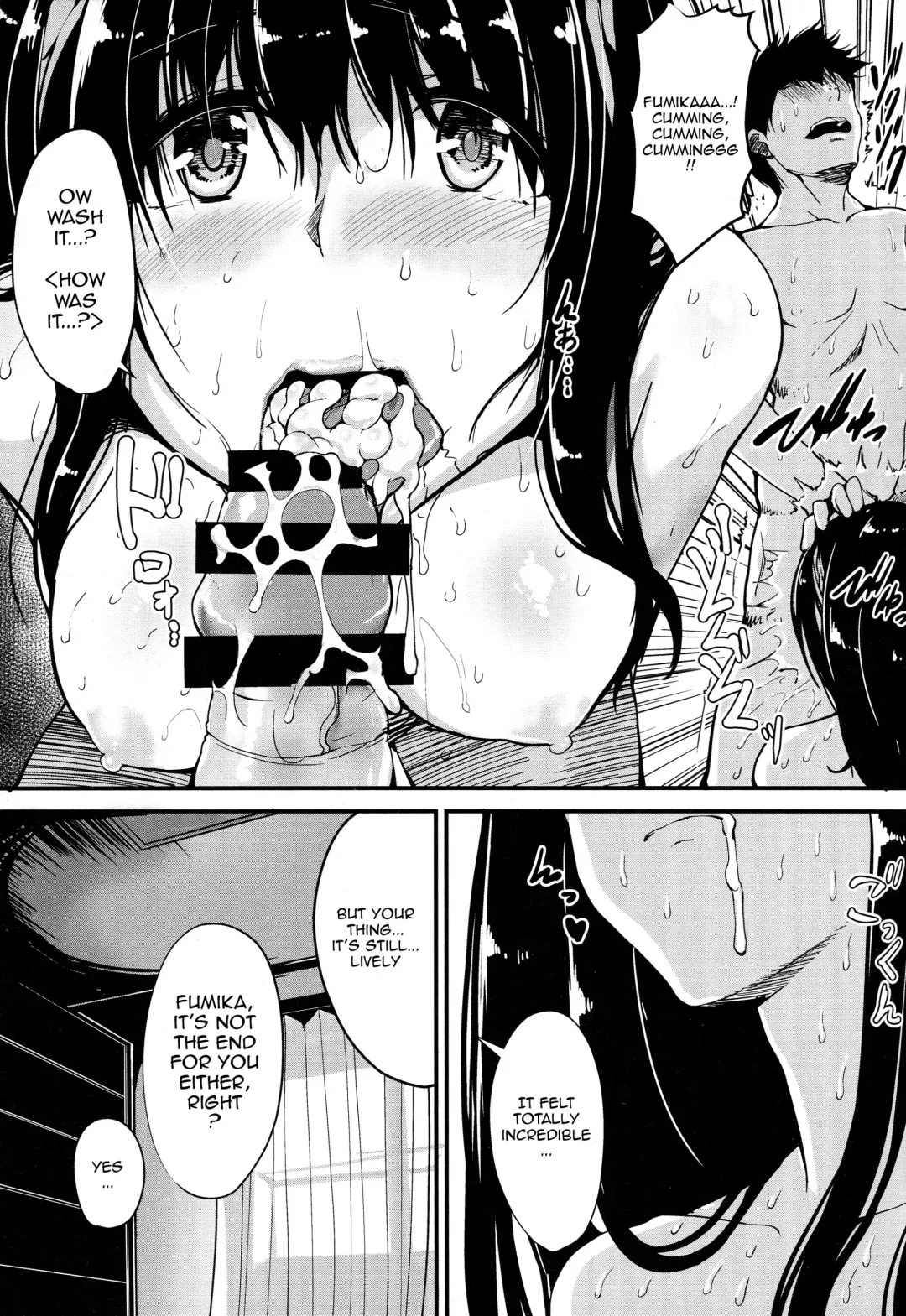 [Nohito] Konna ni mo Itooshii 2 Fhentai - Page 18