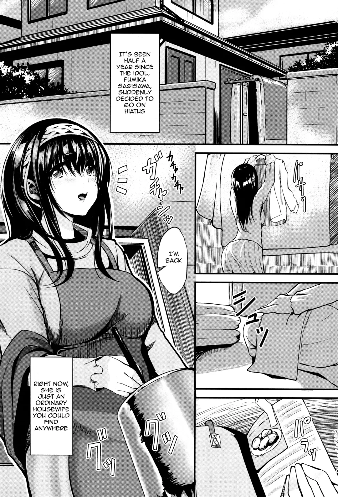 [Nohito] Konna ni mo Itooshii 2 Fhentai - Page 2