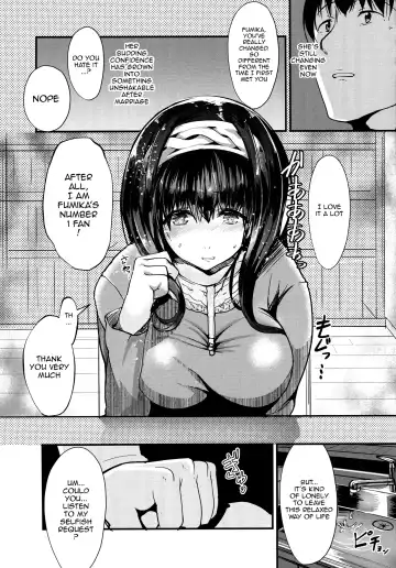 [Nohito] Konna ni mo Itooshii 2 Fhentai - Page 12