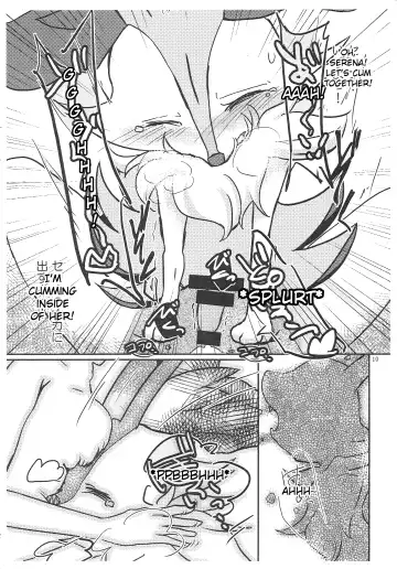 [Shiro] Moshimo Anoko ga Otokonoko Dattara | If My Braixen Was A Boy Fhentai - Page 10