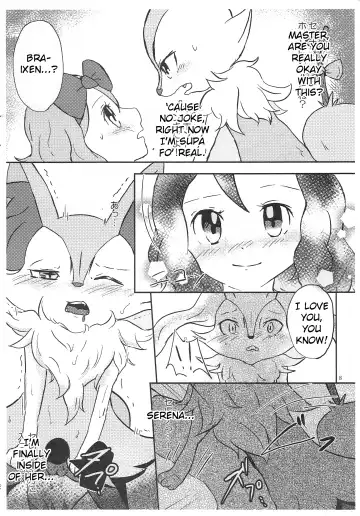 [Shiro] Moshimo Anoko ga Otokonoko Dattara | If My Braixen Was A Boy Fhentai - Page 8