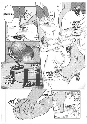 [Shiro] Moshimo Anoko ga Otokonoko Dattara | If My Braixen Was A Boy Fhentai - Page 9