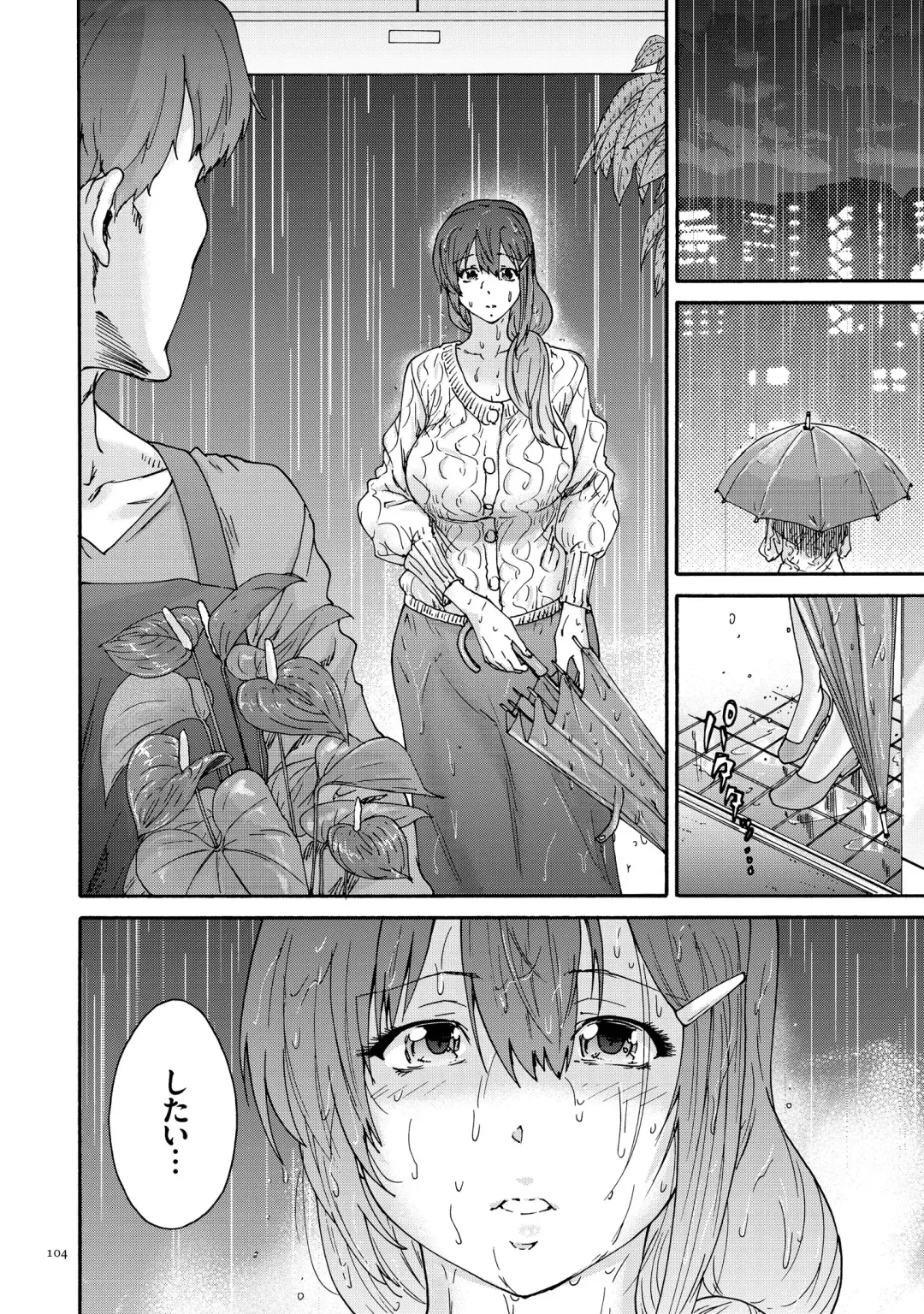 [Yumi Ichirou] Gokuakuzuma Kana 30-sai - Villainy Wife Kana 30 Years Old Fhentai - Page 104
