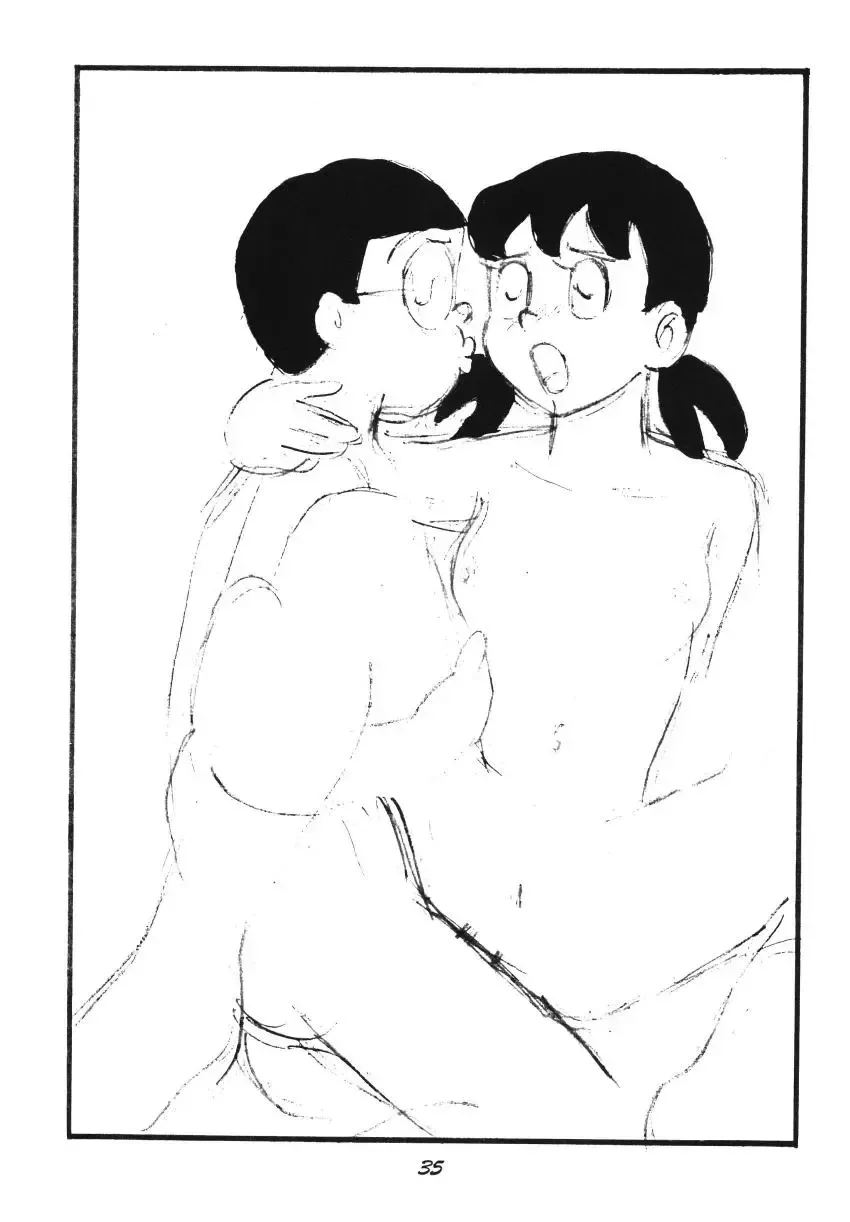 [Arihara Sei Hiroshi - Inseki 3gou - Kurosawa Shouhei] Shizukana kokan no mori no kage kara Fhentai - Page 35