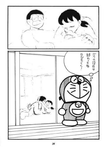 [Arihara Sei Hiroshi - Inseki 3gou - Kurosawa Shouhei] Shizukana kokan no mori no kage kara Fhentai - Page 36