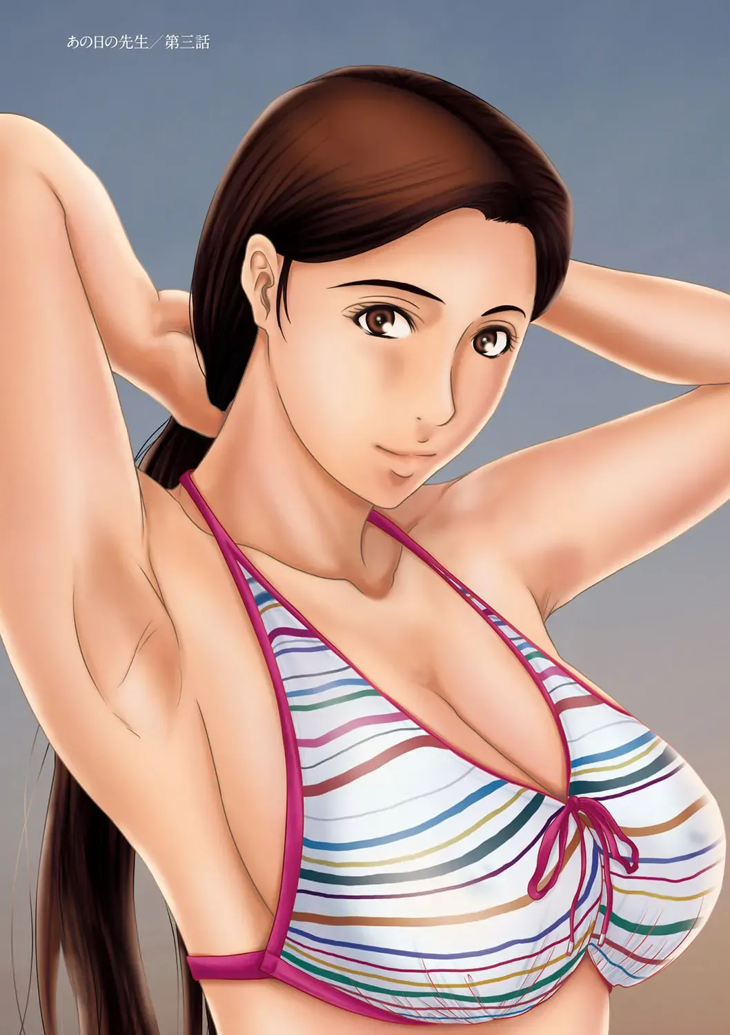 [Yokoyama Michiru] Ano Hi no Sensei Fhentai - Page 6