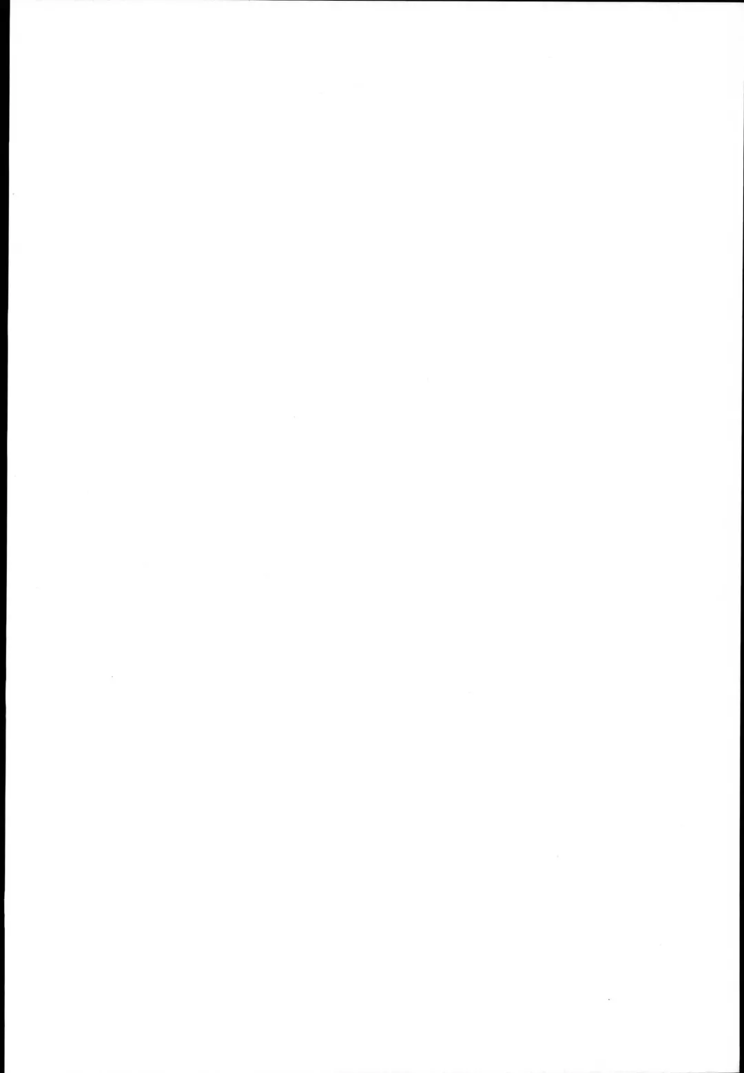 [Okagiri Shou] PETiPETi Fhentai - Page 2