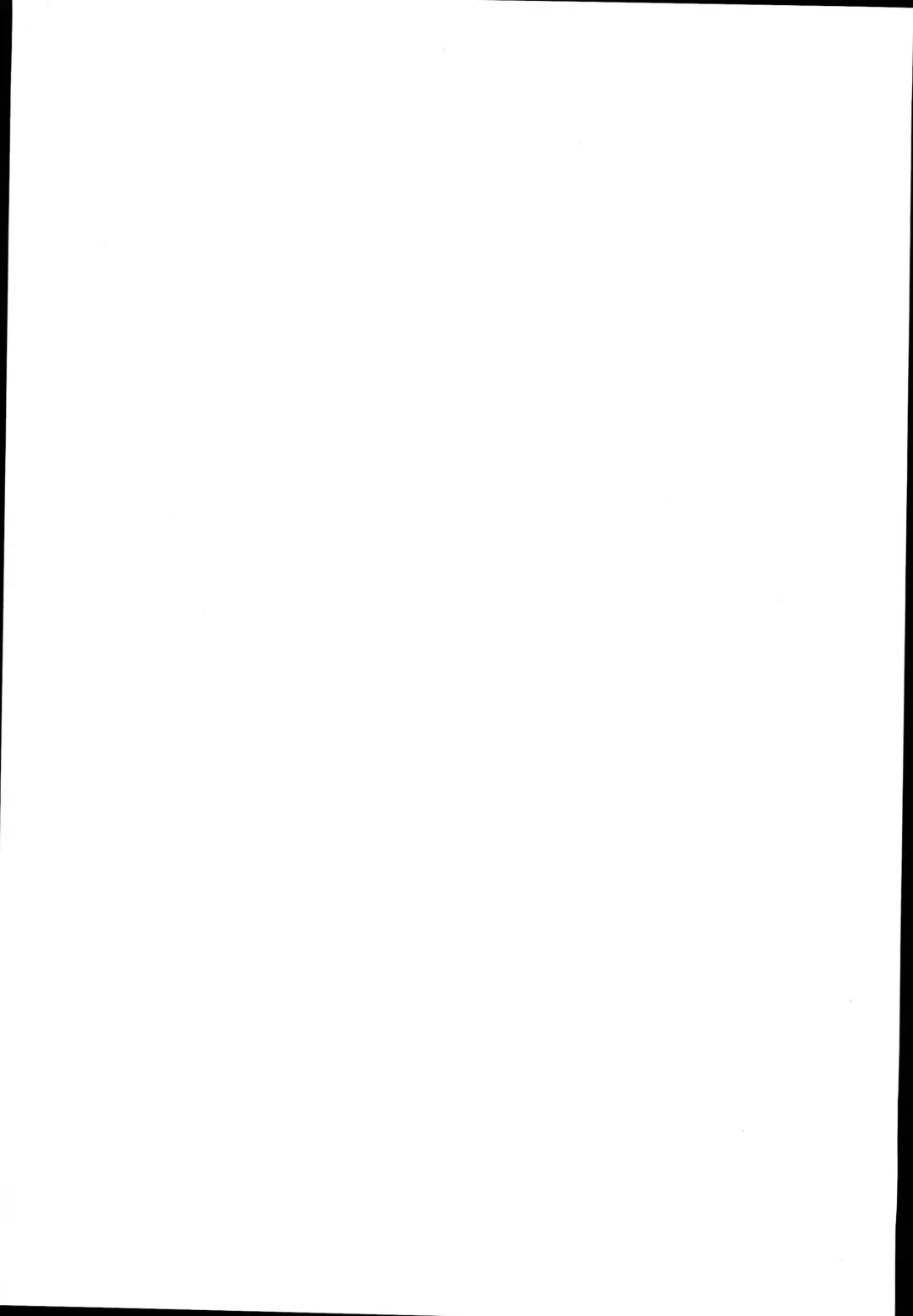 [Okagiri Shou] PETiPETi Fhentai - Page 31