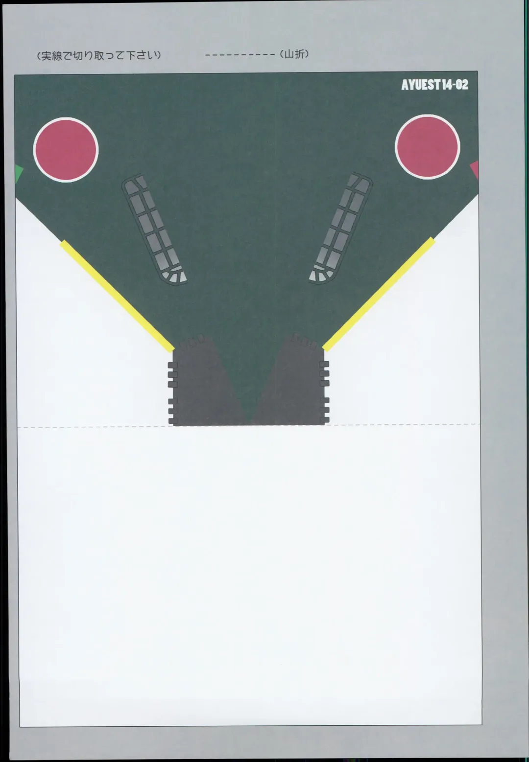 [Ayuya] --・-- -・・-- ---- --- AYUColle AYUEST KanColle Soushuuhen Fhentai - Page 137