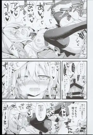 [Ayuya] --・-- -・・-- ---- --- AYUColle AYUEST KanColle Soushuuhen Fhentai - Page 107