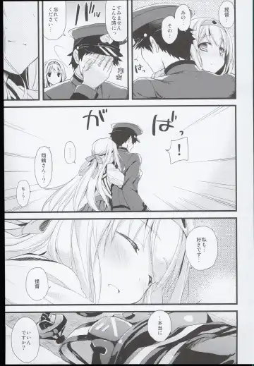 [Ayuya] --・-- -・・-- ---- --- AYUColle AYUEST KanColle Soushuuhen Fhentai - Page 59