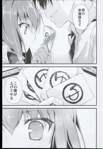 [Ayuya] --・-- -・・-- ---- --- AYUColle AYUEST KanColle Soushuuhen Fhentai - Page 91