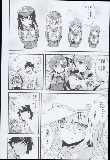 [Ayuya] --・-- -・・-- ---- --- AYUColle AYUEST KanColle Soushuuhen Fhentai - Page 98