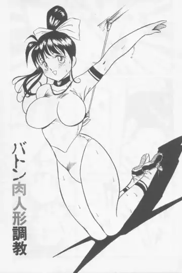 [Twilight] Kubiwa Fhentai - Page 114