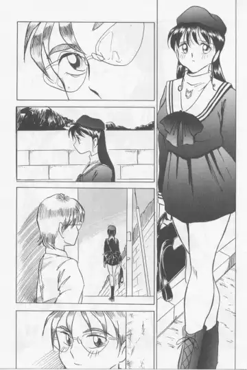 [Twilight] Kubiwa Fhentai - Page 118