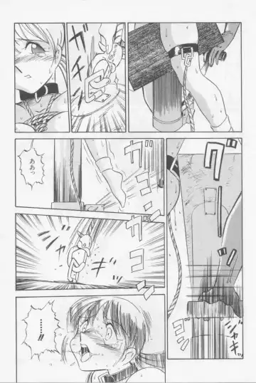 [Twilight] Kubiwa Fhentai - Page 34