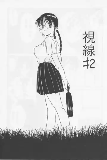 [Twilight] Kubiwa Fhentai - Page 38