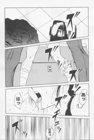 [Twilight] Kubiwa Fhentai - Page 46