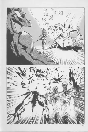 [Twilight] Kubiwa Fhentai - Page 61