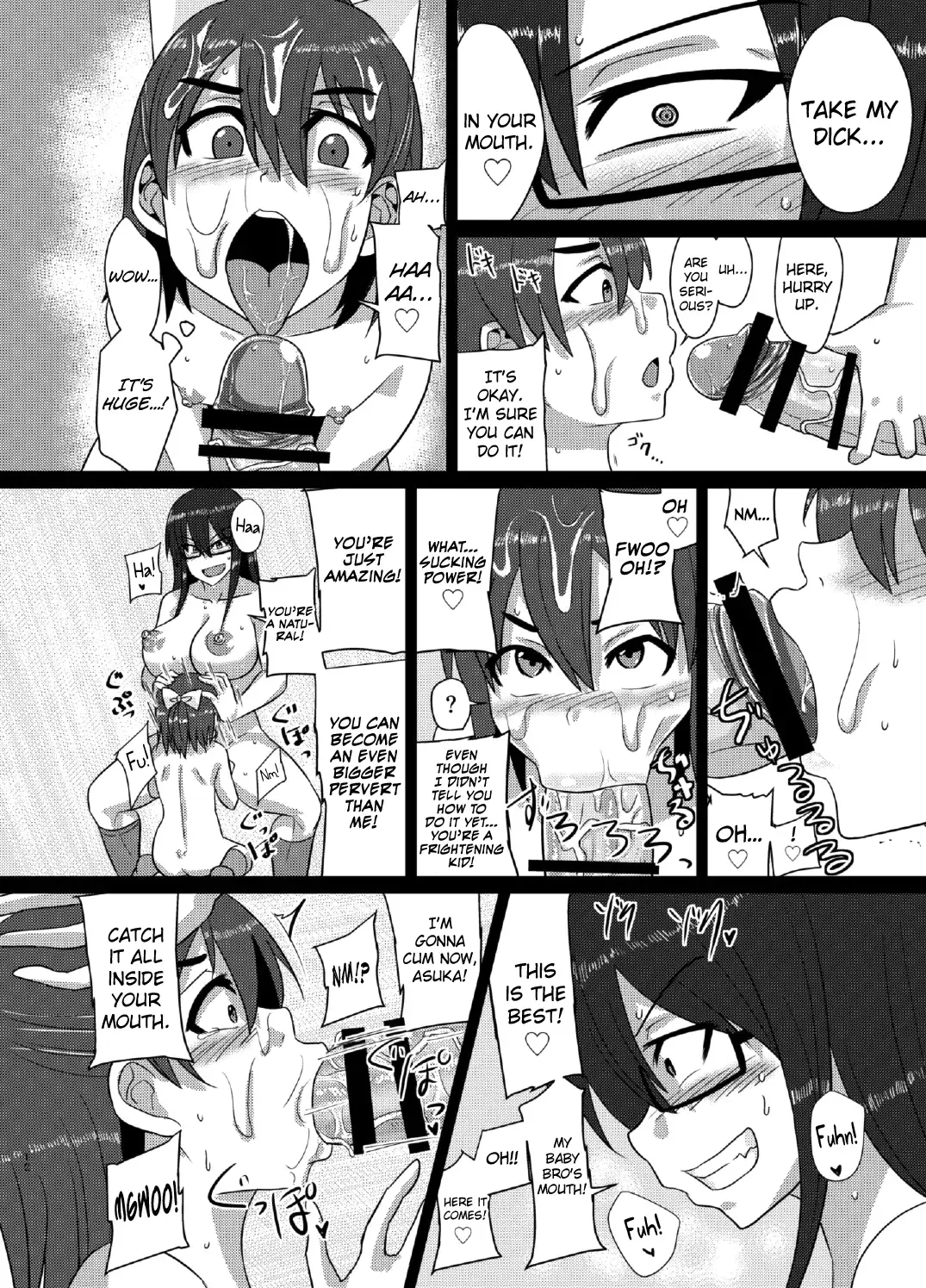 [Suzurame] M's diary Fhentai - Page 12