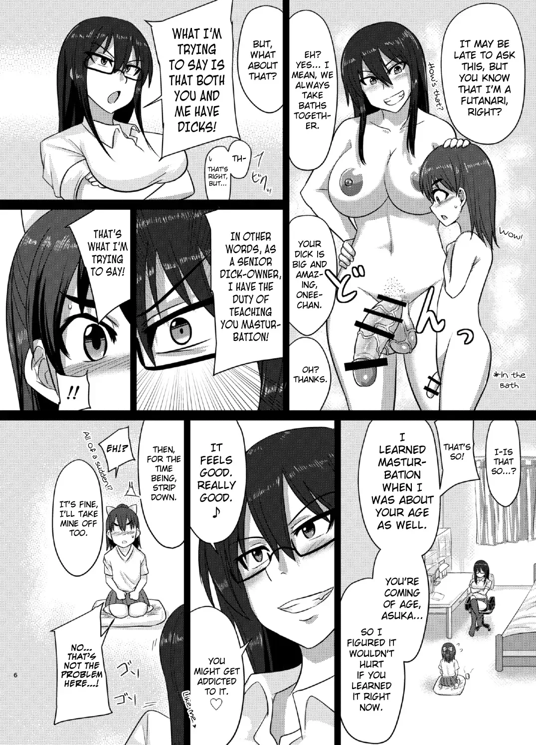 [Suzurame] M's diary Fhentai - Page 6