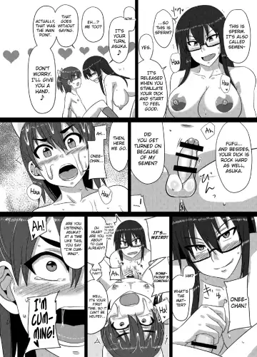 [Suzurame] M's diary Fhentai - Page 10