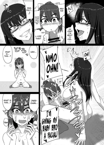 [Suzurame] M's diary Fhentai - Page 9