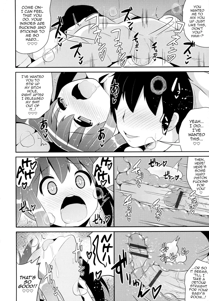 [Chinzurena] Idol Tenshi no Anal Fhentai - Page 12