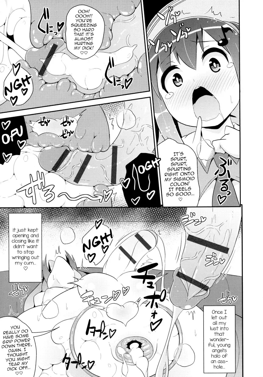 [Chinzurena] Idol Tenshi no Anal Fhentai - Page 15